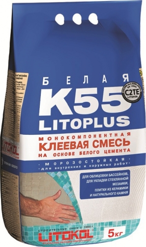 Клей плиточный Litokol K-55, 5 кг